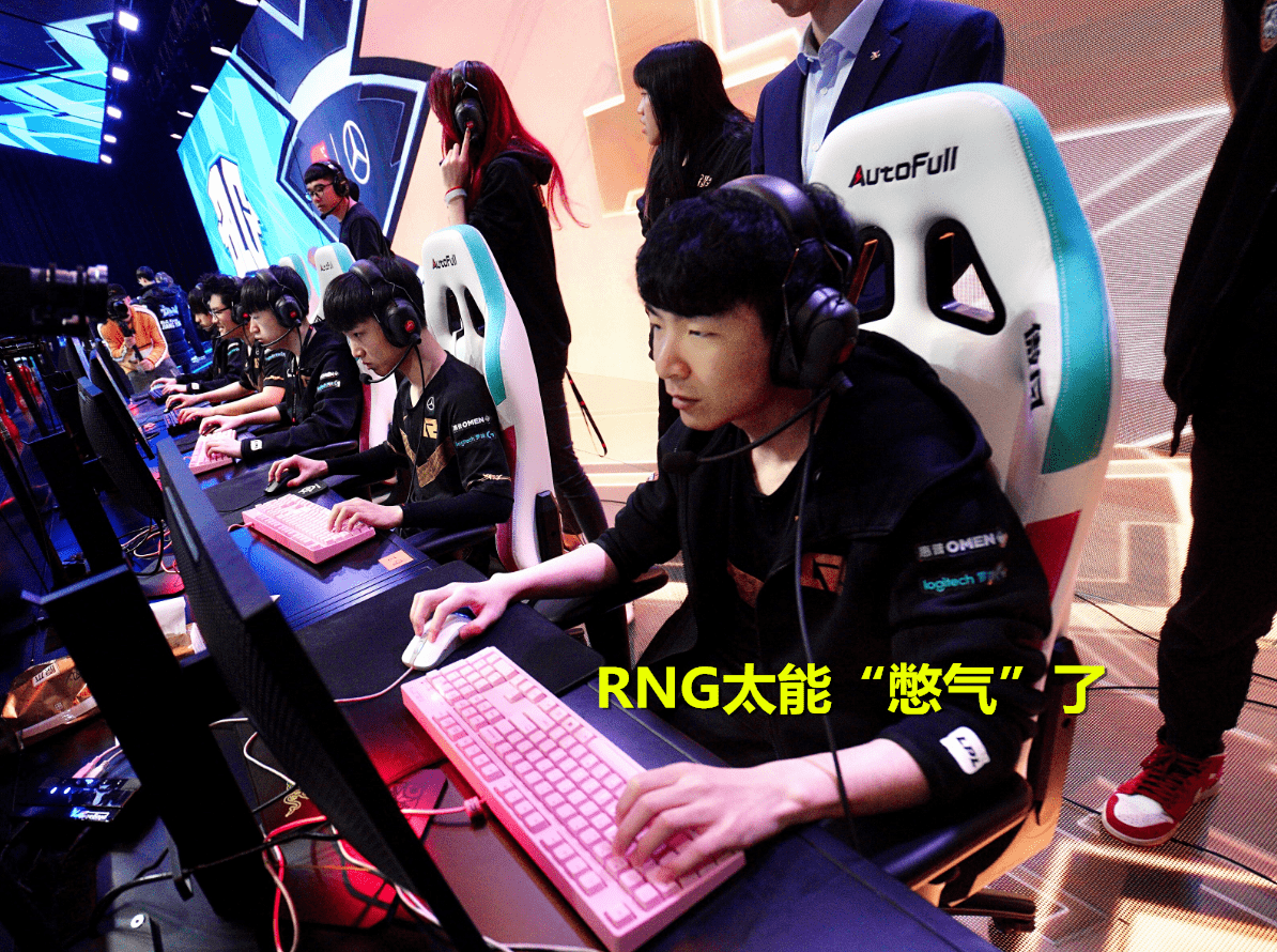 kaiyun体育官网离谱！莎拉波娃在RNG比赛中战术调整加时末段门兴格拉德巴赫手感冰凉，Karsa在RNG比赛中刷新纪录(末段爱情by丧心病狂的瓜皮笔趣阁)