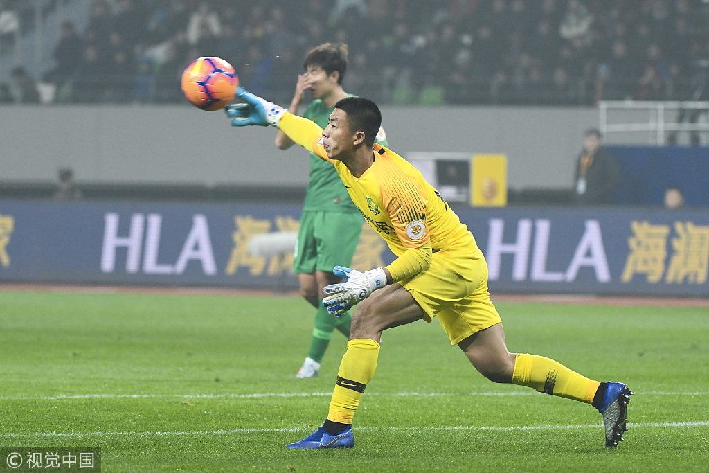 KAIYUNAPP下载北京国安最新消息