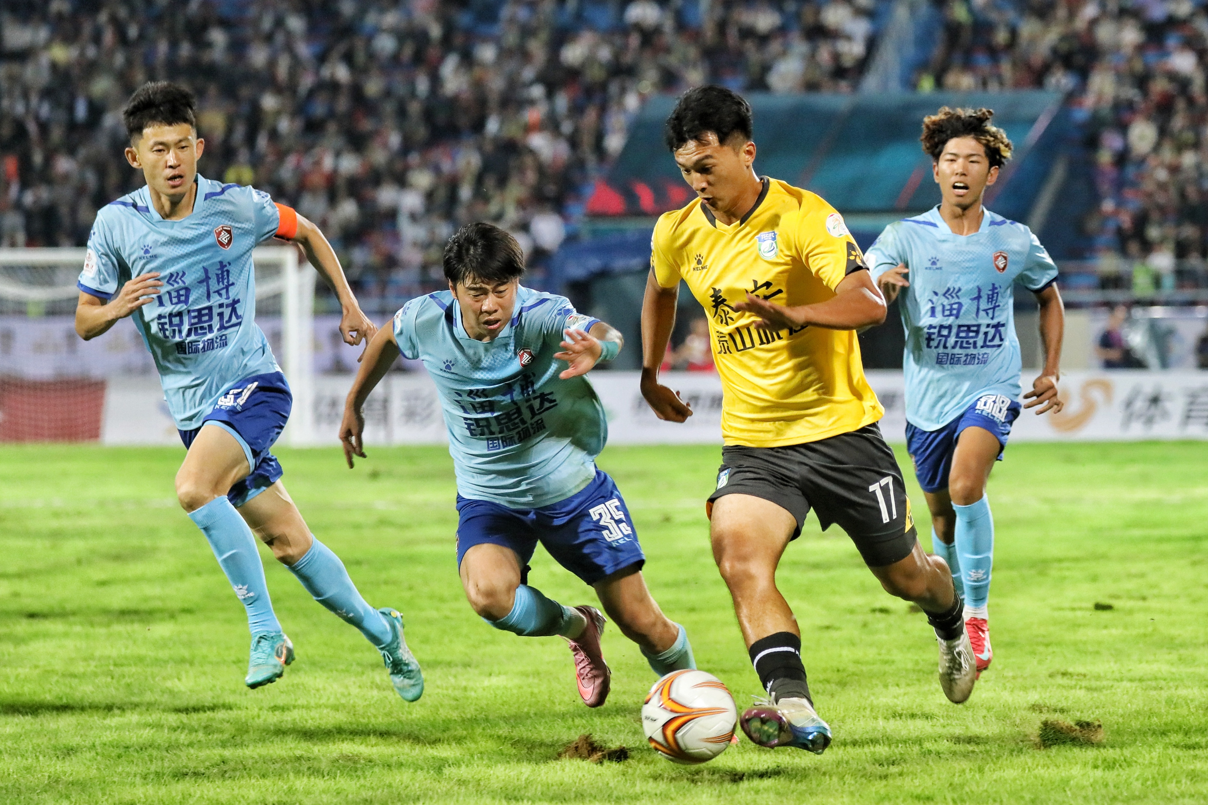 开云·体育官方网站关于离谱！山东泰山调整名单国际比赛日新疆广汇调整名单以备意甲，今夜AC米兰备战英超的信息